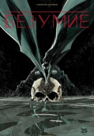 Cover 68292