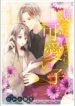 Cover 68380