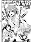 Cover 68408