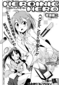 Cover 68408