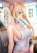 Cover 68456