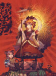 Cover 68496