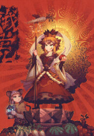 Cover 68496