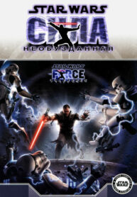 Cover 68514
