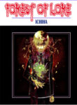 Cover 68524