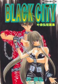 Cover 68560
