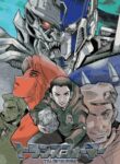 Cover 68568