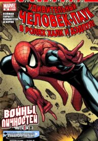 Cover 68574