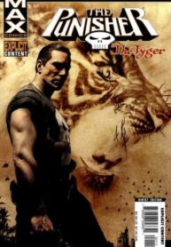 Cover 68580