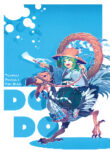 Cover 68614