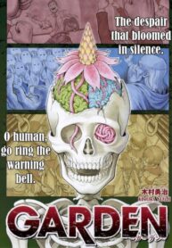 Cover 68626