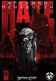 Cover 68636