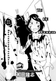 Cover 68652