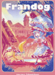 Cover 68678