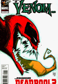 Cover 68690