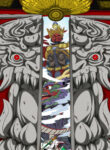 Cover 68856