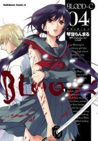 Cover 68883