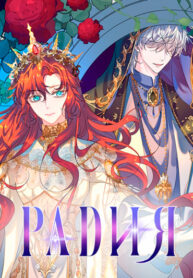 Cover 68943