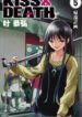Cover 68953