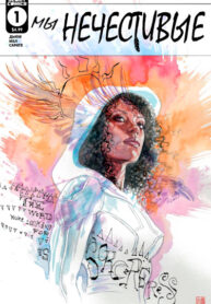 Cover 68958