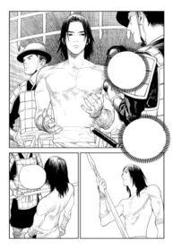 Cover 68988