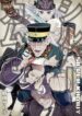 Cover 69019