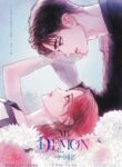 Cover 69025