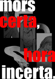 Cover 69073