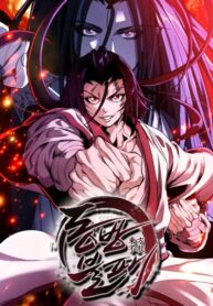 Cover 69081