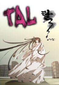 Cover 69093