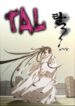 Cover 69093