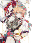 Cover 69147