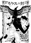 Cover 69157