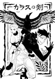 Cover 69157