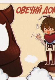 Cover 69167