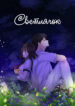Cover 69169