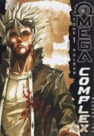 Cover 69218