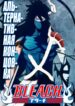 Cover 69226