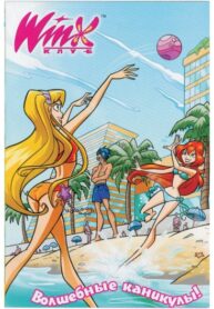 Cover 69242