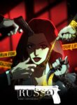 Cover 69248