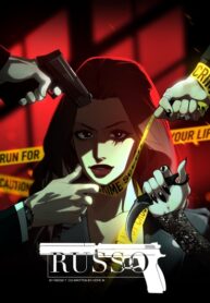 Cover 69248