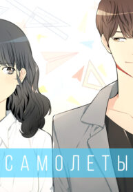 Cover 69256