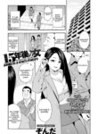 Cover 69312