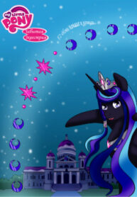 Cover 69371