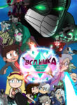 Cover 69381