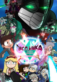 Cover 69381