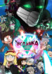 Cover 69381