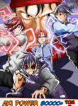 Cover 69389