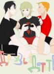 Cover 69401