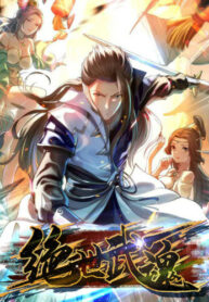 Cover 69480